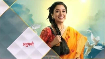 Rupali Ganguly: Looking forward to fans support and love in 2022