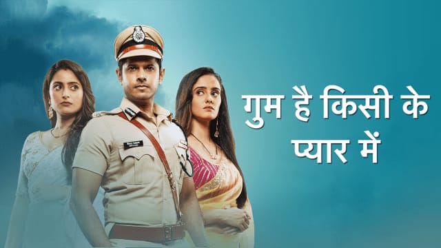 Ghum Hai Kisi Ke Pyaar Mein: Neil Bhatt And Aishwarya Sharma On Their Love Story During Quarantine Period