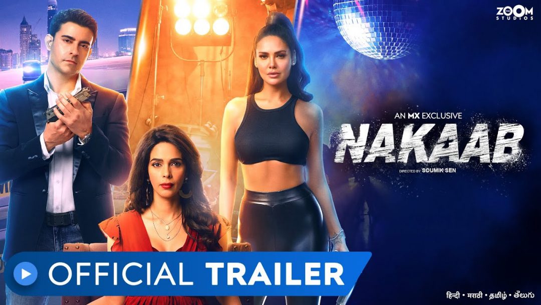 Nakaab Trailer: Death, scandal, and undiscovered secrets