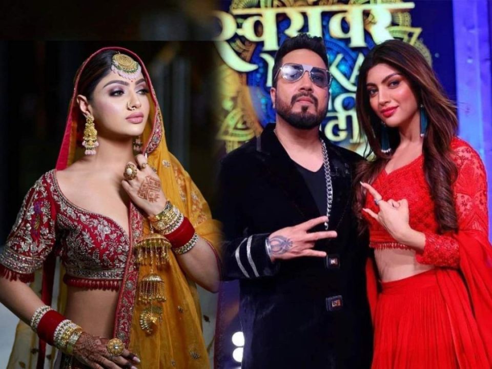 Mika Singh