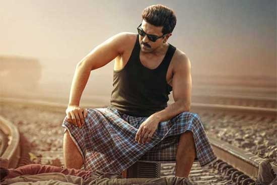 Game Changer is Ram Charan’s Next Mega-Million Blockbuster?