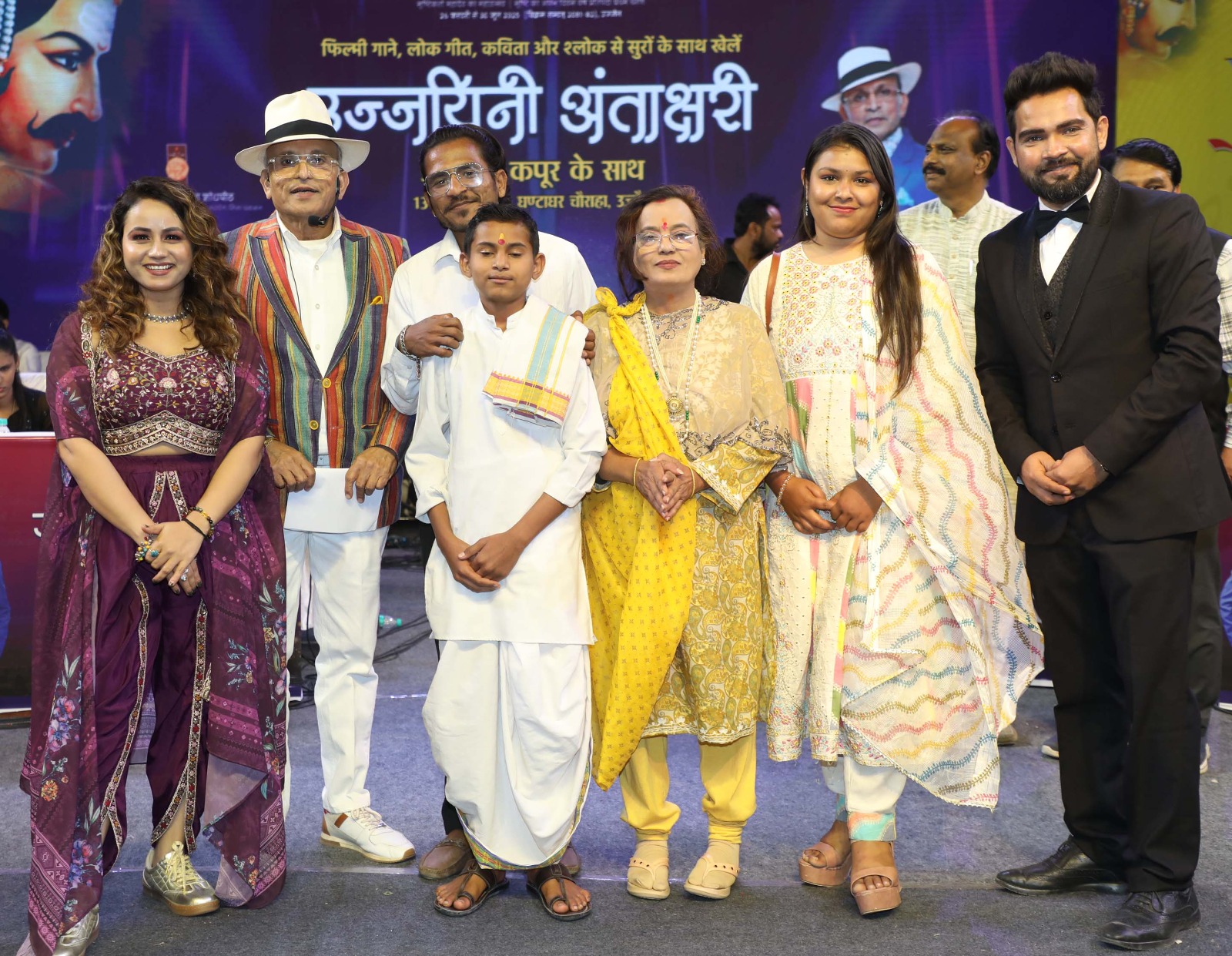 Ujjayini Antakshari Adorned with Shlokas and Dohas: Dr. Annu Kapoor Hosted Vikramotsav 2025