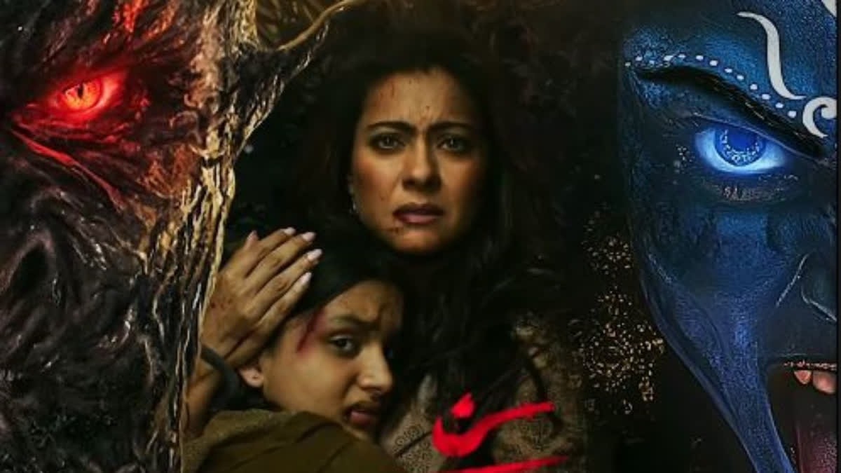 From Maa, Mimi to Badhaai Ho: Seven Films that beautifully portray mother-daughter relationships