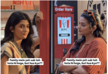 WAIT…WOW. DID ASHLESHA THAKUR JUST EYE-ROLL REEL MOM PRIYAMANI?