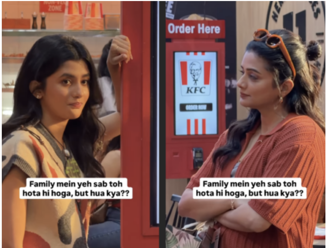 WAIT…WOW. DID ASHLESHA THAKUR JUST EYE-ROLL REEL MOM PRIYAMANI?