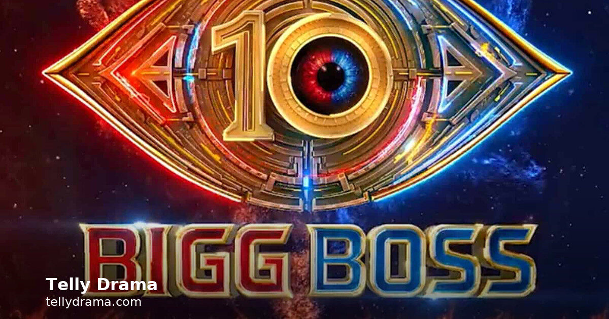 Bigg Boss Telugu 10: five wild card names, double eviction buzz