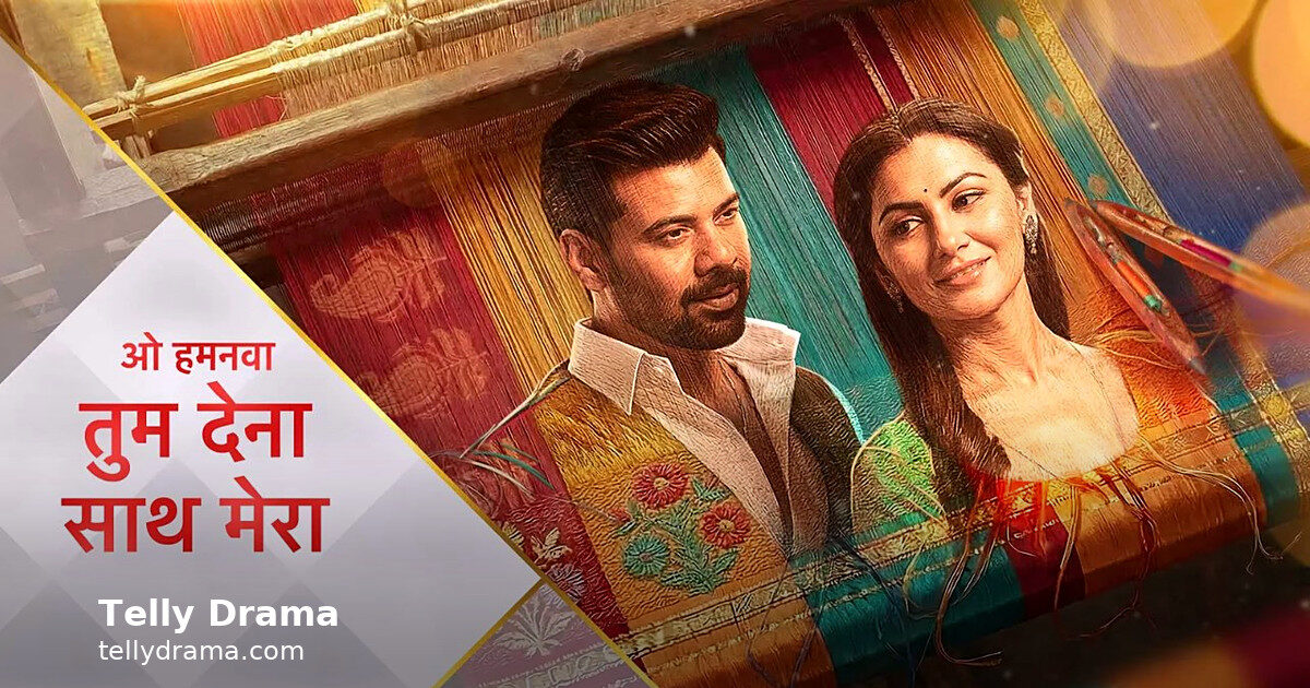 Sriti and Shabir Return as Aparajita and Rakshit
